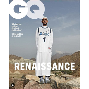GQ Middle East